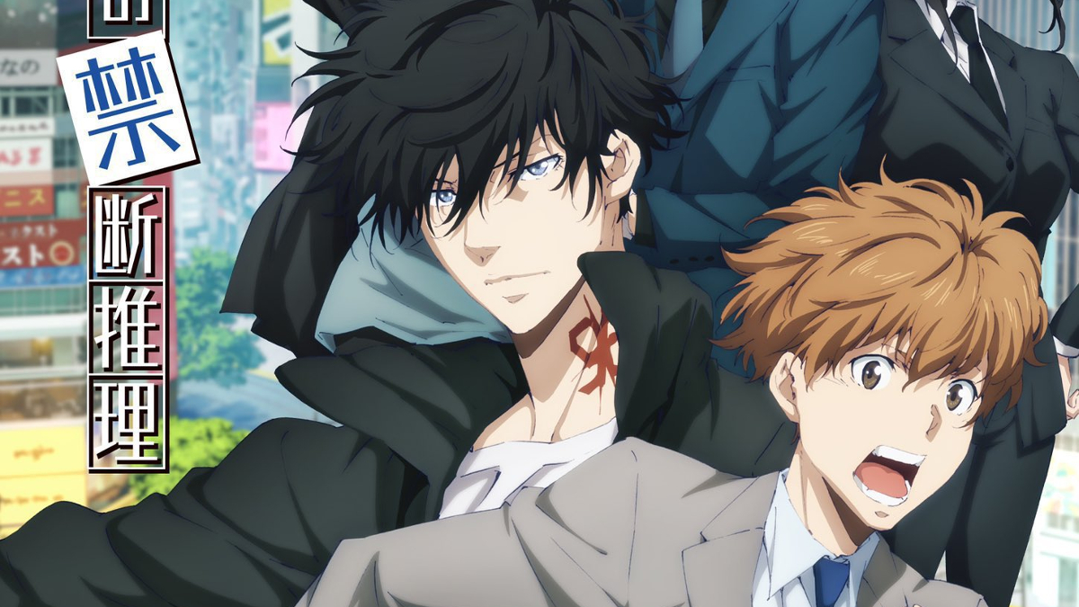 Kamonohashi Ron no Kindan Suiri 2