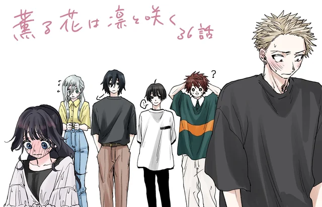 Kaoru Hana wa Rin to Saku