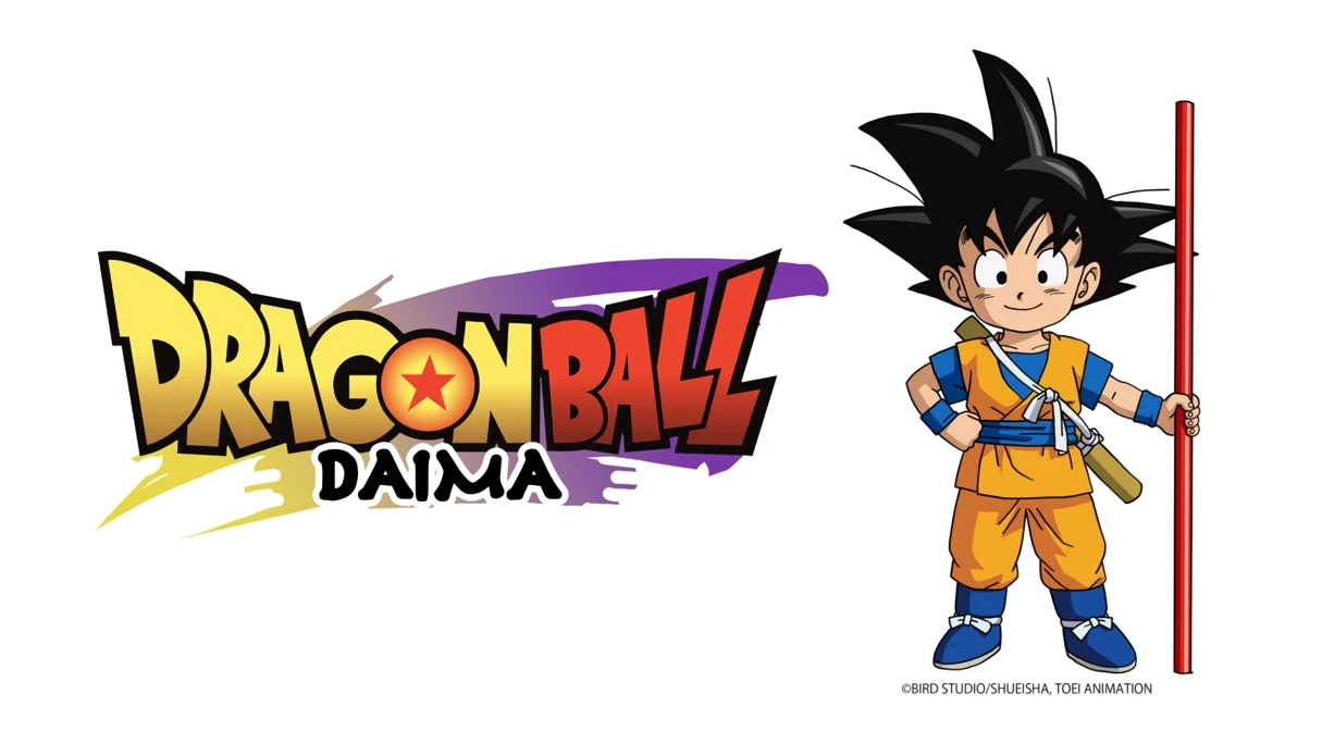 Dragon Ball Daima