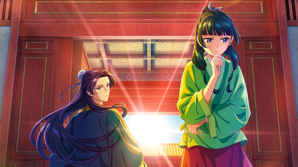 Kusuriya no Hitorigoto