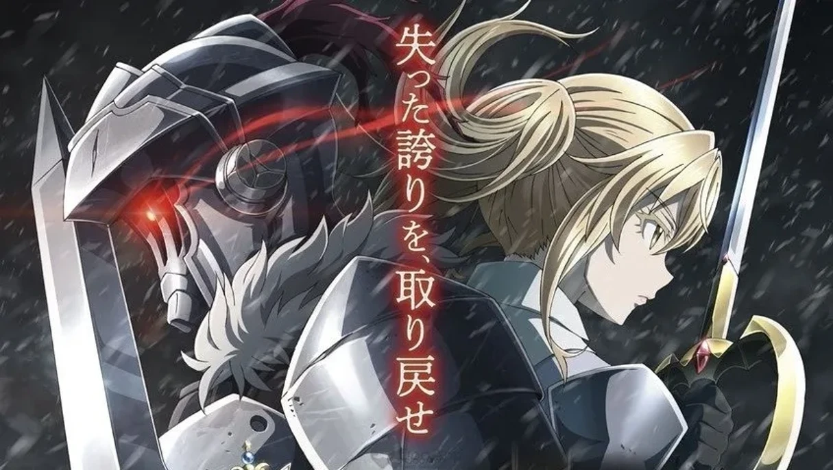 Goblin Slayer: Goblin`s Crown