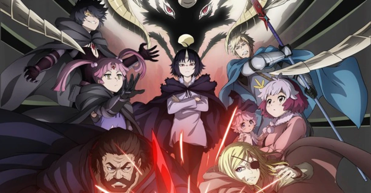 Clevatess: Majuu no Ou to Akago to Shikabane no Yuusha