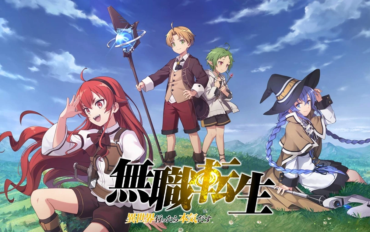 Mushoku Tensei: Isekai Ittara Honki Dasu (2021)