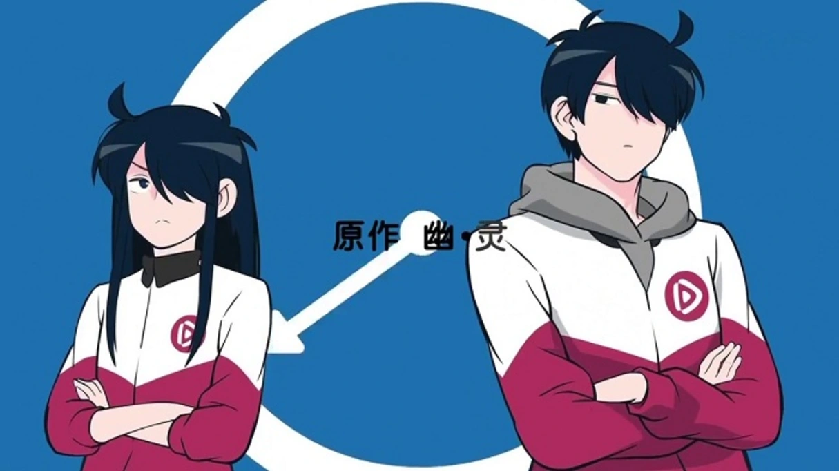 Ani ni Tsukeru Kusuri wa Nai!