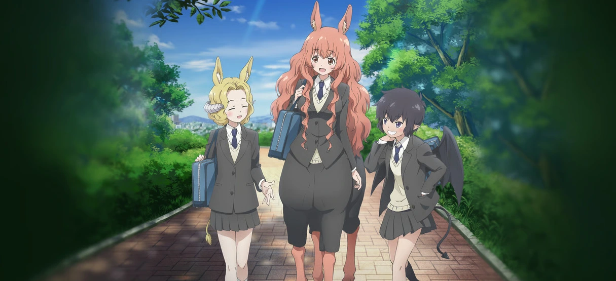 Centaur no Nayami