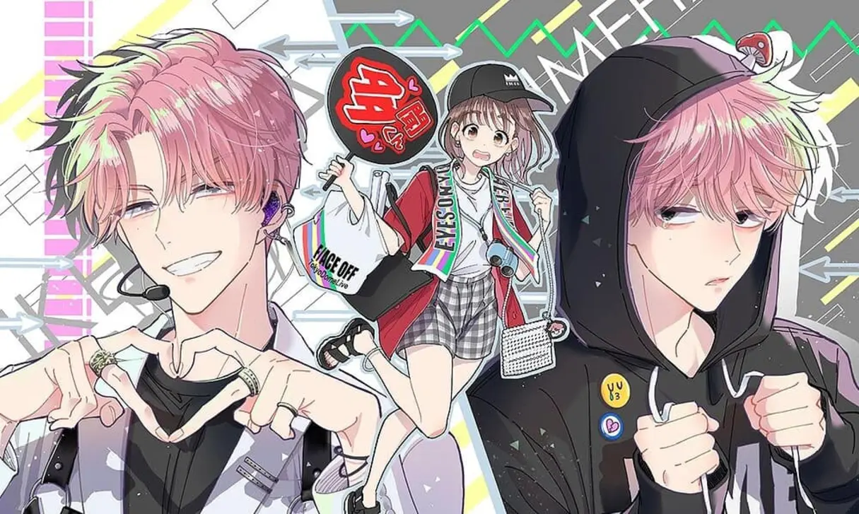 Tamon-kun Ima Docchi!?