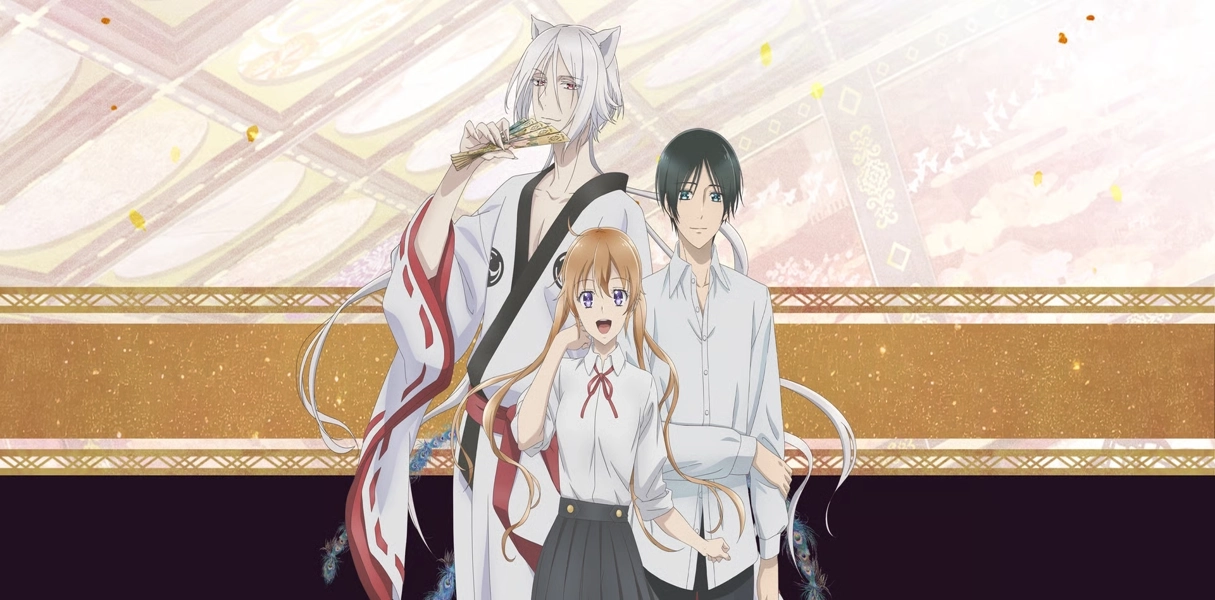 Momochi-san Chi no Ayakashi Ouji