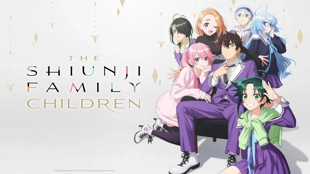Shiunji-ke no Kodomotachi