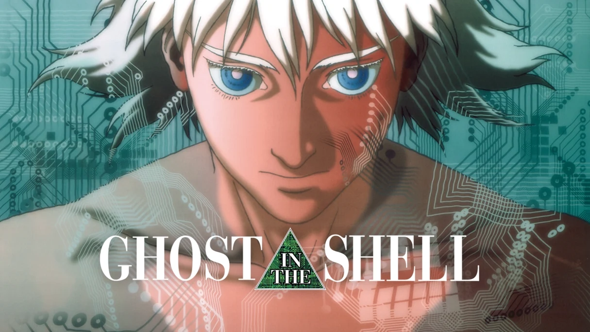 Ghost in the Shell