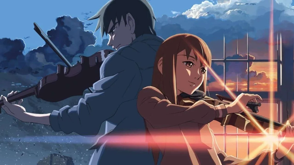 Kumo no Mukou, Yakusoku no Basho