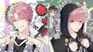 Tamon-kun Ima Docchi!?