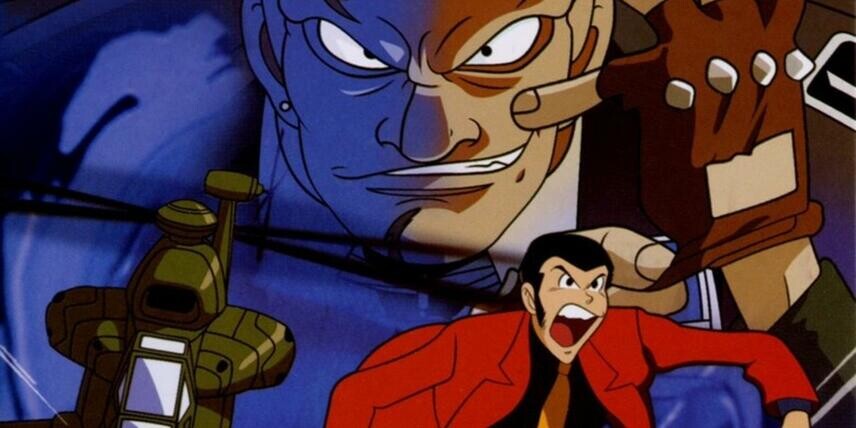 Lupin Sansei: Harimao no Zaihou o Oe!!