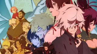 Jigokuraku 2