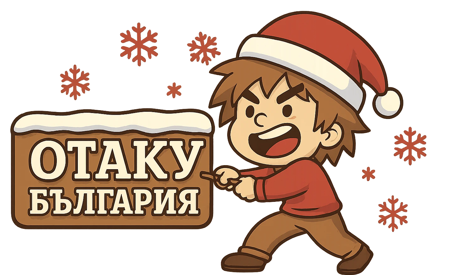 Отаку България